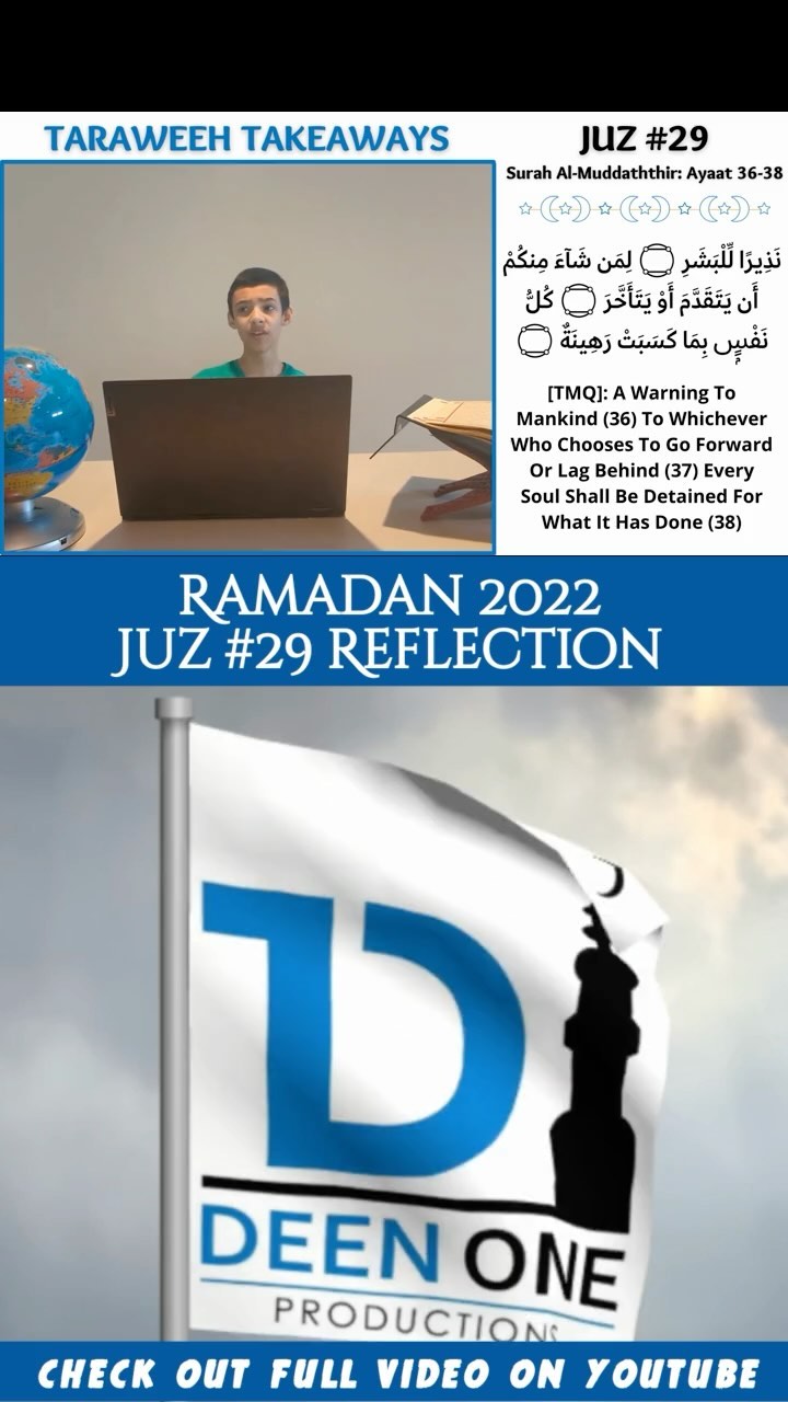 Ramadan 2022 - Juz #29 Reflection  @deen_one_
.
#deenone #islam #muslim #Allah #ramadan #alhamdulillah #subhanallah #quotes #quranquotes #islamicposts #islampost #ummah #art #prophet #instagood #hadith #follow #india #loveislam #like #prayer #islami #instaislam #bismillah #bhfyp